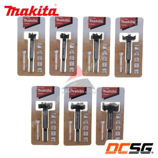 Mũi khoét gỗ chuôi tròn 15-35x77mm Makita | DCSG