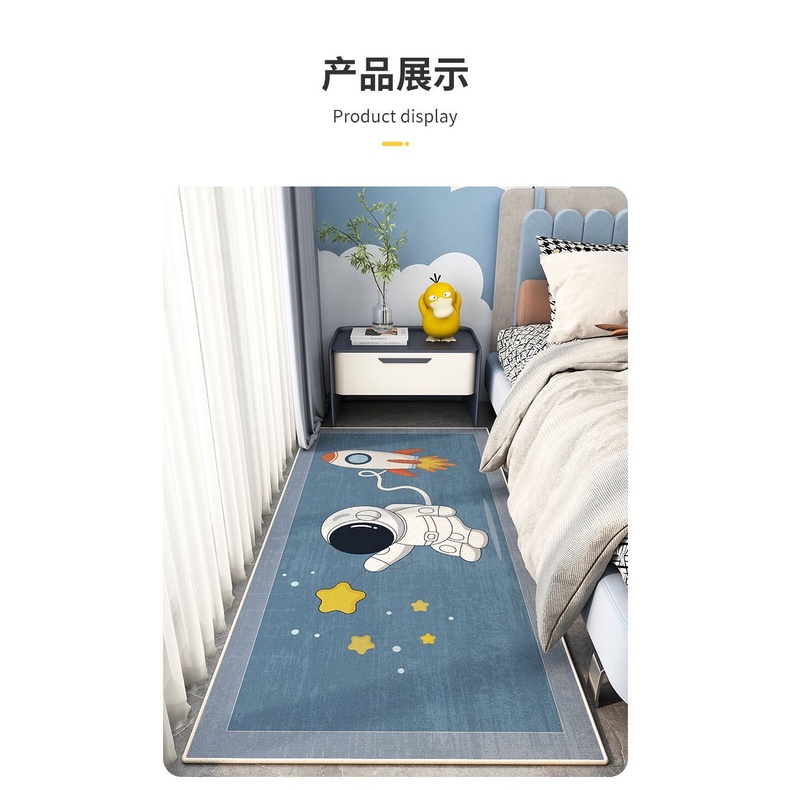Thảm Trải Sàn Phòng Ngủ Dày Dặn Chống Trượt Thấm Hút Nước Họa Tiết Phi Hành Gia Hoạt Hình