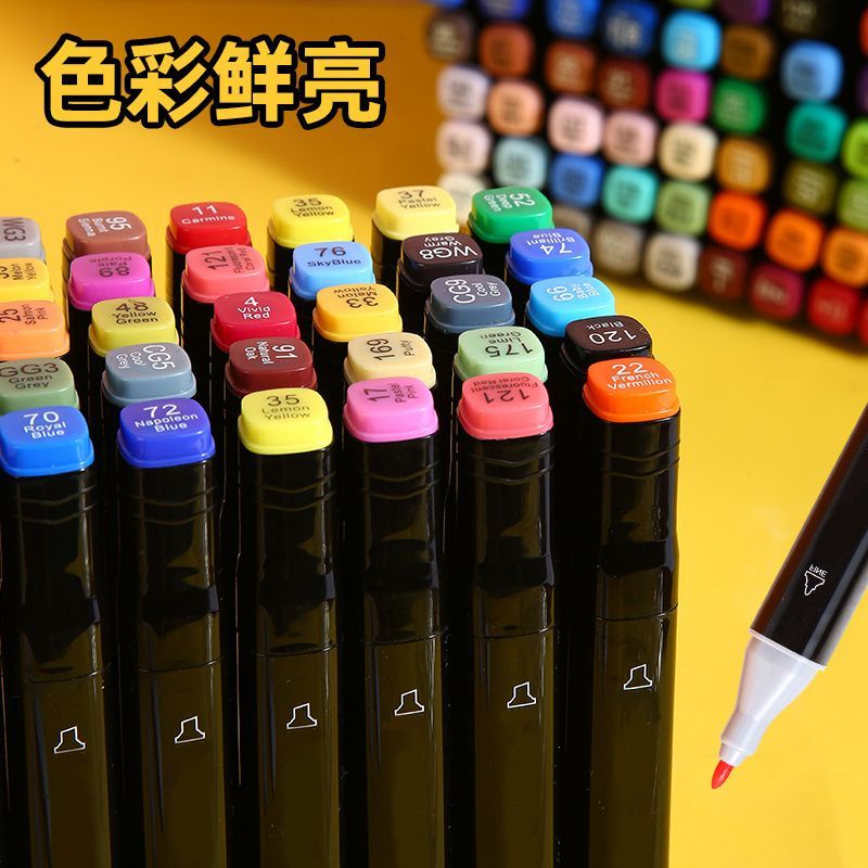 Bộ Bút Lông Màu Nước Hai Đầu Vẽ Tranh Sơn Dầu Giá Rẻ Chính Hãng Hudu Dành Cho Học Sinh