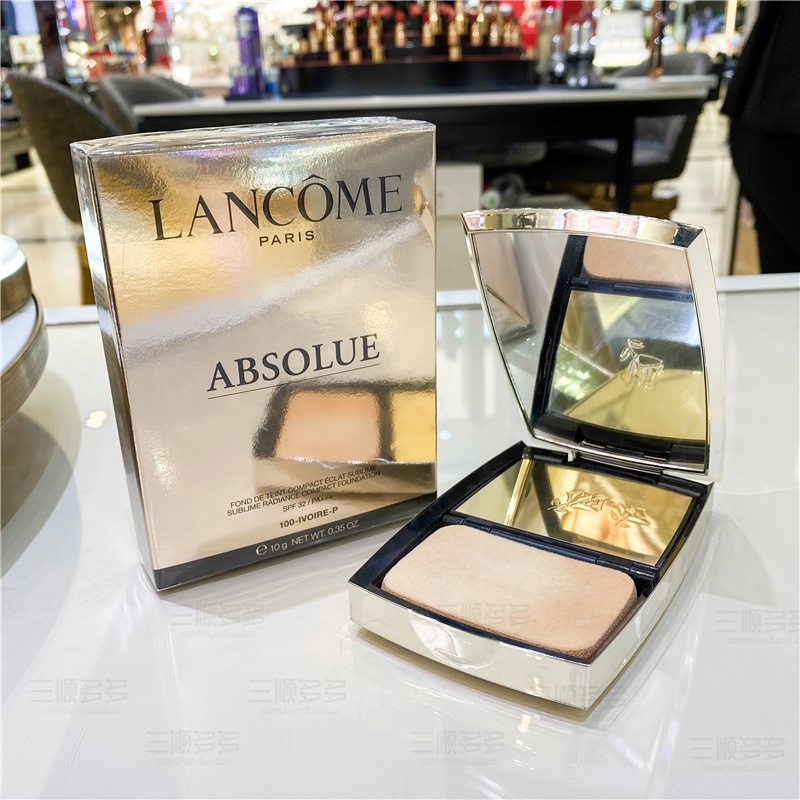 Phấn Nén Lancome Lancome Tinh Khiết 10g 100G#110#定妆遮瑕自然提亮