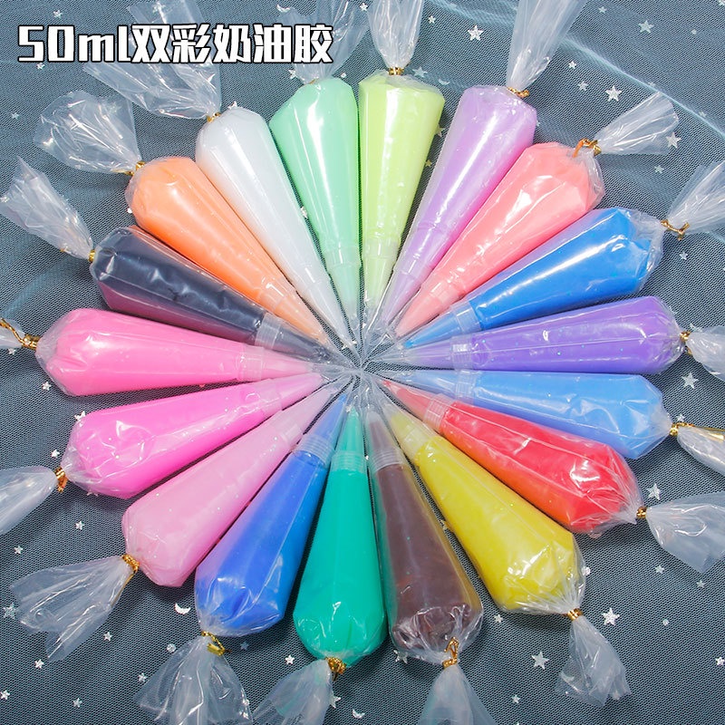 (50ml)Kem keo thạch nhũ kim tuyến lấp lánh nhiều màu dùng để trang trí toploader, ốp điện thoại(kèm 