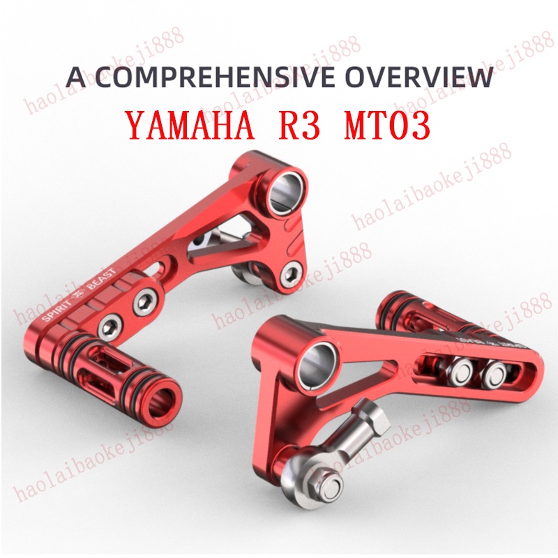 Bàn Đạp Chống Trượt Có Thể Điều Chỉnh Tốc Độ Cho Xe Mô Tô yamaha R3 MT03