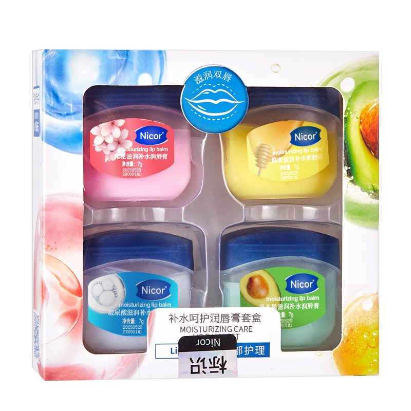 Bộ 4 son dưỡng môi dưỡng ẩm chăm sóc môi Vaseline - joyhome_official