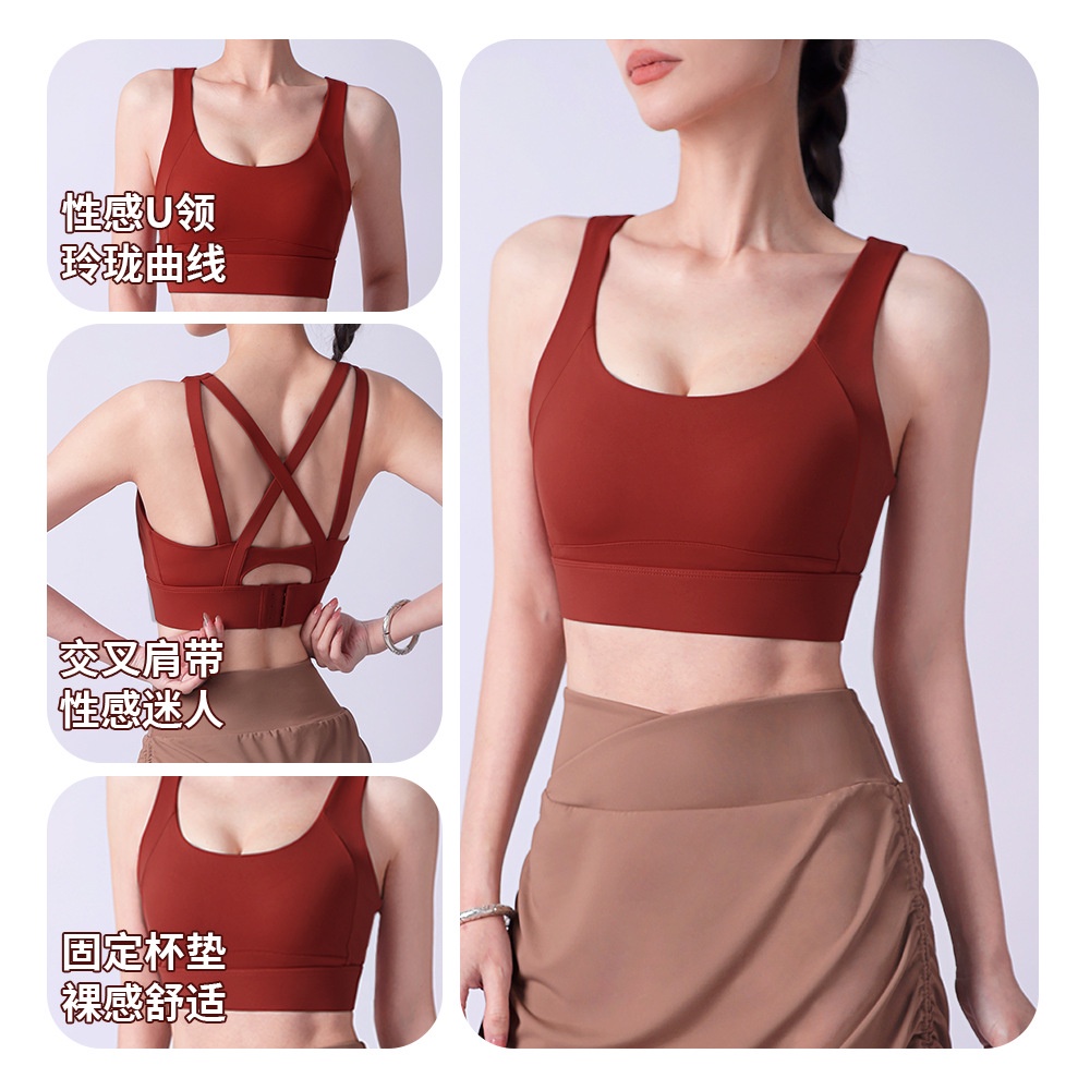Áo Ngực Thể Thao Một Mảnh Khô Nhanh Chống Sốc Cho Nữ