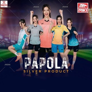 Áo bóng đá Riki Papala - Độ bền cao, chống leo, chống tia cực tím