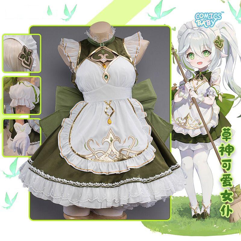 Genshin Impact Nahida Grass God Cosplay Costume Anime game Cute Maid lovely Dress