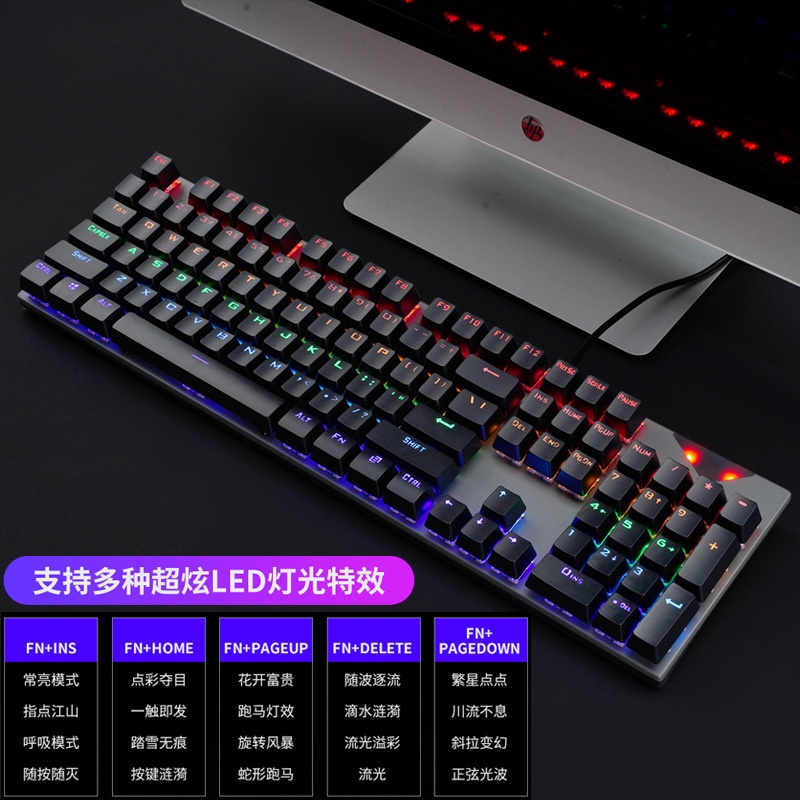 Bàn Phím Cơ K1 104 Phím Màu Xanh Lá Cây Dùng Để Chơi game