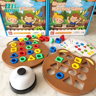 Đồ chơi chiến đấu giáo dục tương tác cho trẻ em Hình dạng hình học Xếp hình 3D cho bé Montessori Học tập giáo dục