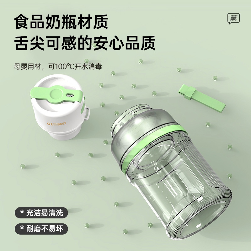 Máy xay cầm tay cốc nước trái cây cầm tay nhỏ máy ép trái cây mini không dây điện máy trộn máy ép trái cây máy xay sinh tố máy ép trái cây thực phẩm