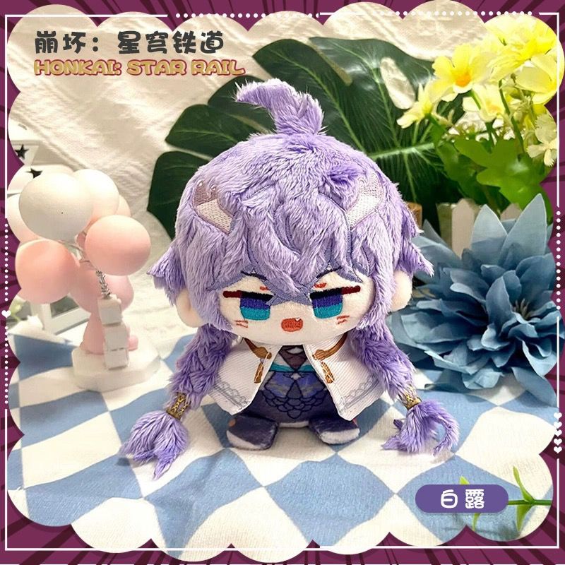 Búp bê mềm Honkai Star Rail 10cm Kafka BaiLu DanHeng JingYuan QAVV