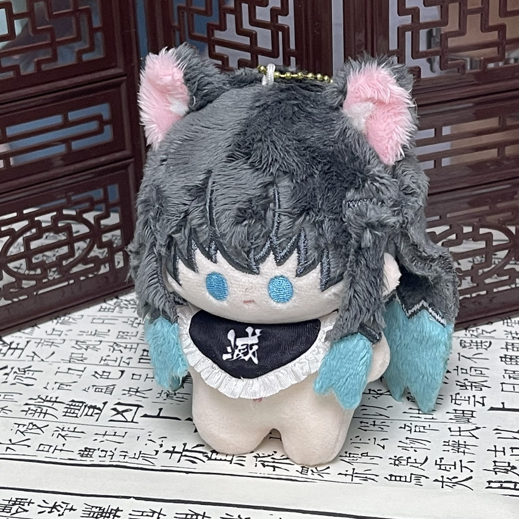 10 cm doll demon slayer tokitou muichirou plushie búp bê sang trọng quần áo bông thay đổi quần áo trang phục trang phục cosplay anime one-piece cotton cross-dressing