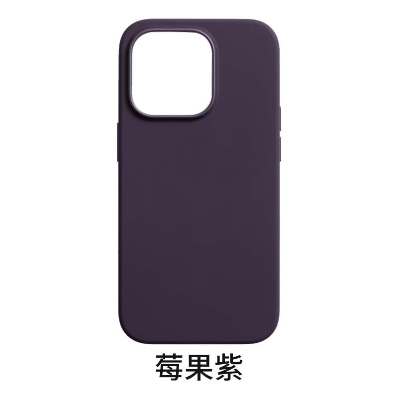 Có logo megsafe cho iphone 14 pro max magnetic case silicone lỏng màu mới 14pro case