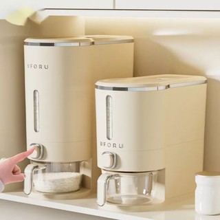 Thùng đựng gạo ngũ cốc 10kg uforu tinh tế và sang trọng, thùng đựng gạo nắp nhấn kèm phễu đựng gạo thông minh tiện ích