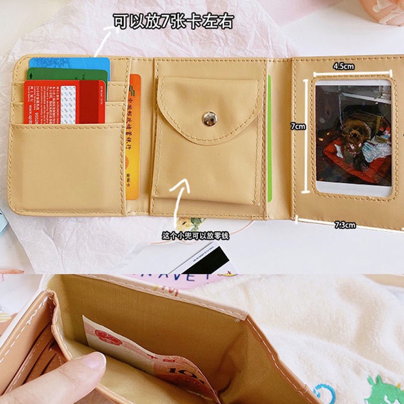 Yuki Ví Ngắn Gập Ba Bằng Da pu Chống Trộm Đa Năng In Họa Tiết Chó Hoạt Hình Dễ Thương Có Khóa Cài Nam Châm Cho Nữ