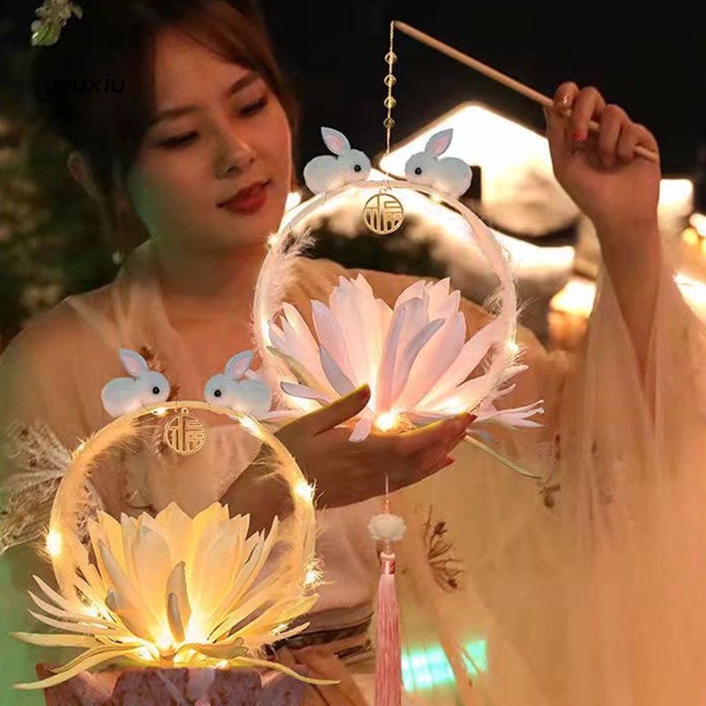Yfp di động đèn lồng phát sáng mô phỏng hoa tua bùa tự làm đồ chơi giáo dục trang trí bầu không khí dễ thương làm bằng tay đèn led thỏ hoa sen phát sáng trang trí cho năm mới