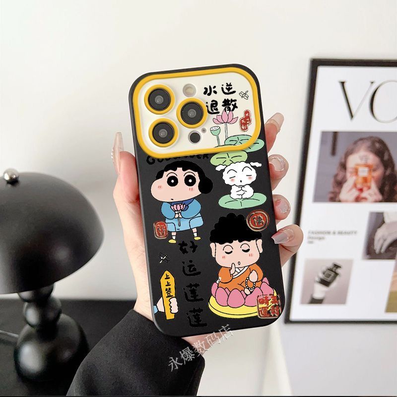Ốp Điện Thoại Mềm In Hình shin chan Cho Iphone 14promax 13Pro12 / 11 7p