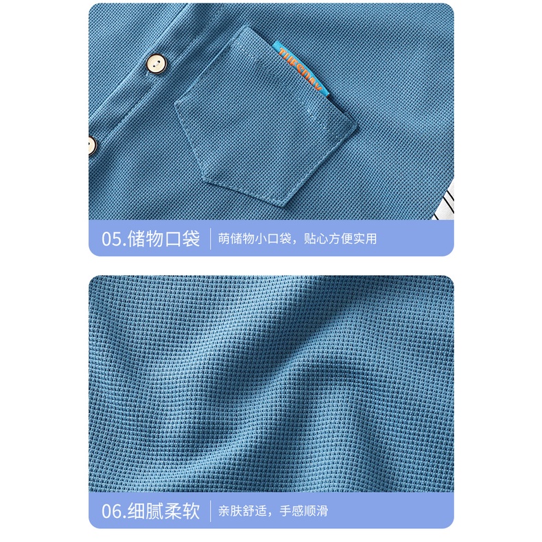 Áo Sơ Mi cotton Tay Dài Phong Cách Hàn Quốc Thời Trang Thu Đông Cho Bé Gái 70-130cm