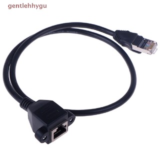 1 Dây Cáp Nối Dài Cáp Mạng LAN RJ45