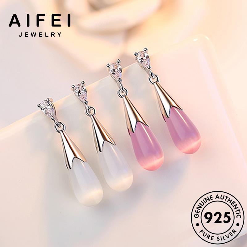 AIFEI JEWELRY hàn tua Thời opan sức bông tròn tai trang xỏ nữ nguyên trang thời phụ bản kiện thả khuyên quốc thời thật vành bạc 925 dáng E477