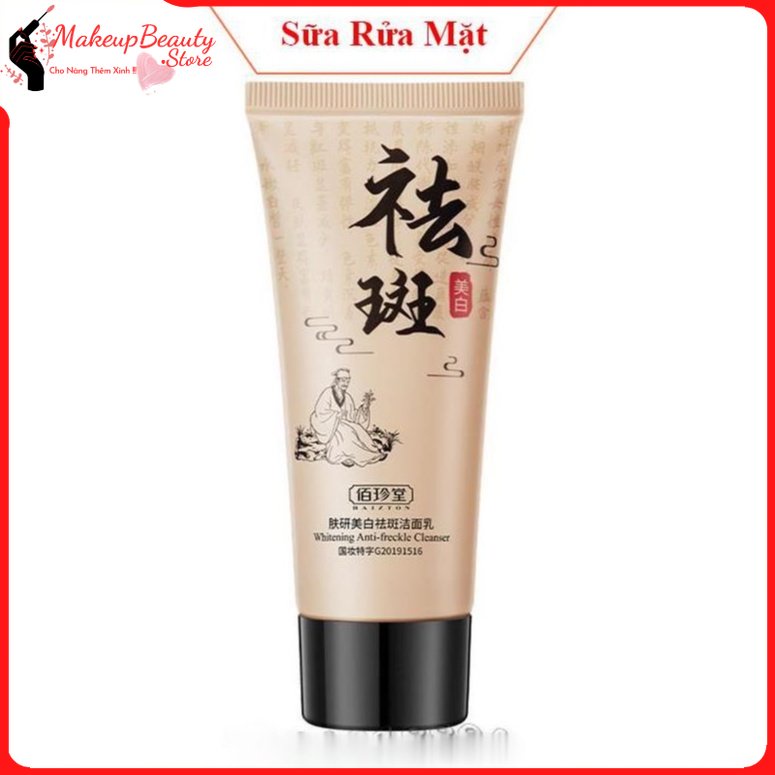 Sữa rửa mặt thảo dược trắng da mờ nám tàn nhang Whitening Anti-freckle Cleanser BWA1 MS 134 [ MakeupBeauty.Store ]