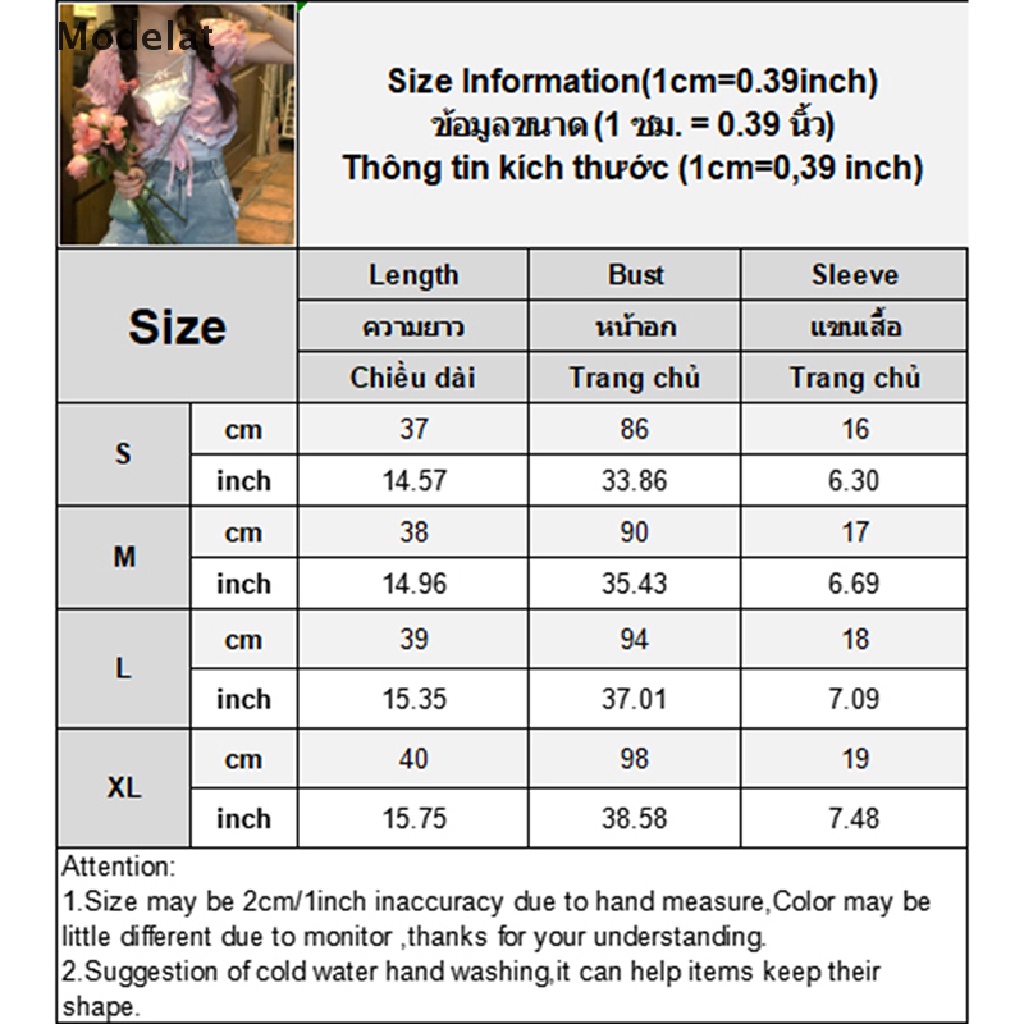 Áo hai dây GJCUTE MFC in hoa phối ren gợi cảm thời trang đi biển mùa hè cho nữ