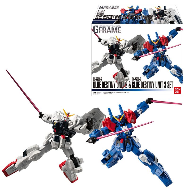 Bandai Đồ Chơi Robot Gundam G FRAME EX04 Chất Lượng Cao Máy Chơi Game Cầm Tay 2 Máy No. Set 3 Máy 3 Món Đồ Chơi Chất Lượng Cao
