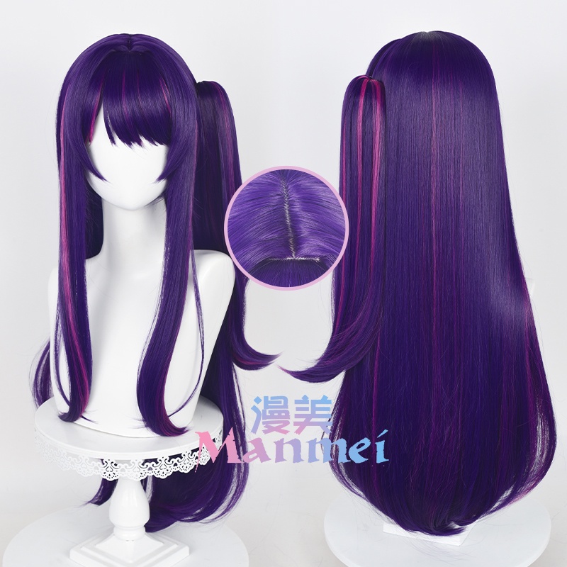 Anime Oshi No Ko Hoshino Ai Cosplay Wig 80cm Long Dark Purple Mixed Color Hair Anime Cosplay Wigs Heat Resistant Synthetic Wigs
