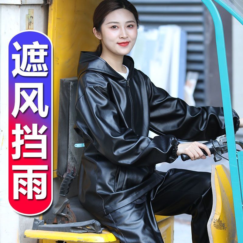 Áo Khoác Da Chống Nước Chống Bụi Chống Gió Chống Mòn Bảo Vệ Cho Nữ