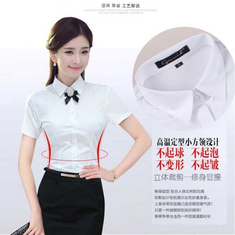 Áo Sơ Mi Tay Ngắn Dáng Ôm Phong Cách Hàn Quốc Thời Trang Xuân Hè Mới Cho Nữ