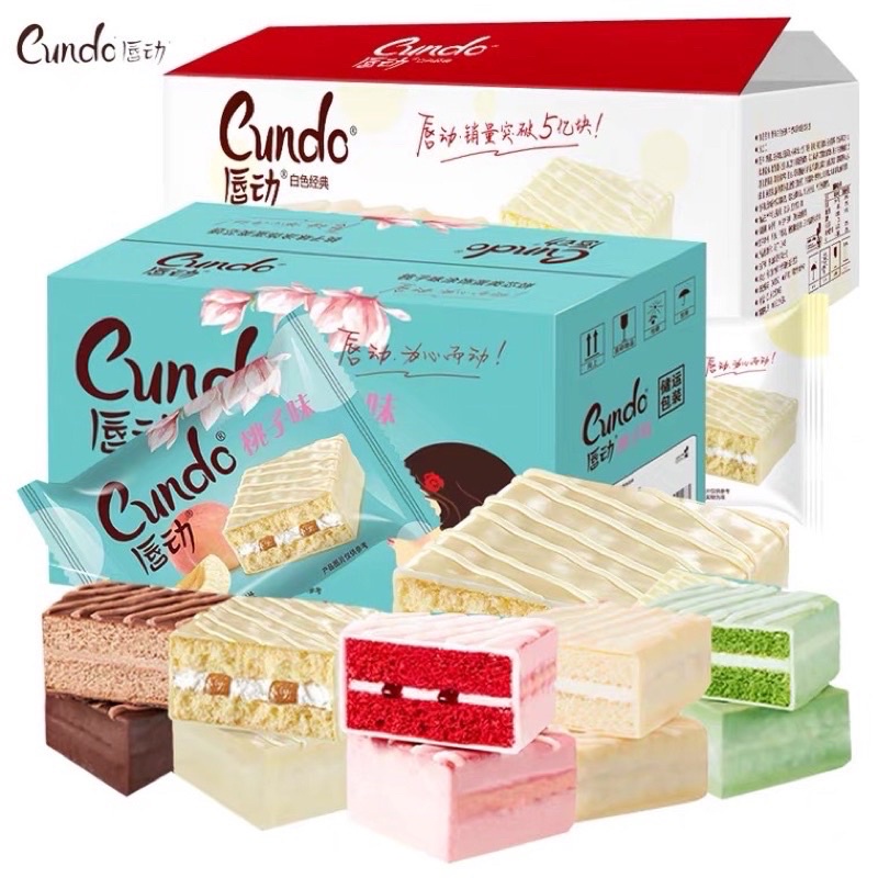 Bánh bông lan hãng Cundo siêu ngon nhiều vị