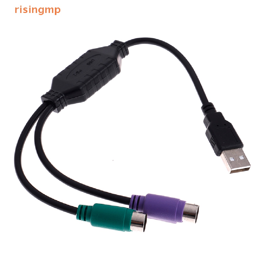 1 Dây Cáp Chuyển Đổi USB male Sang dual PS2 female Cho Bàn Phím Và Chuột