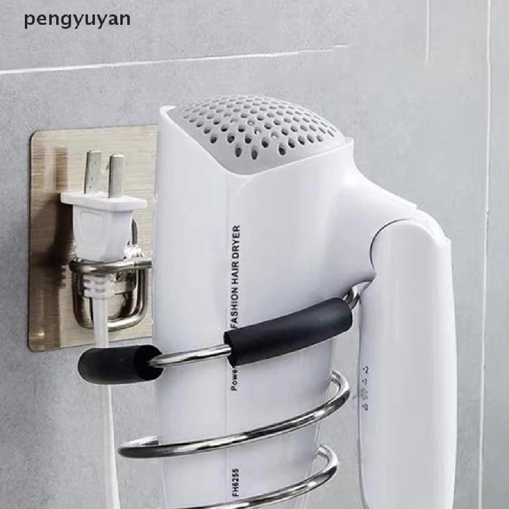 Giá Đỡ Máy Sấy Tóc Dán Tường Không Để Lại Dấu Vết