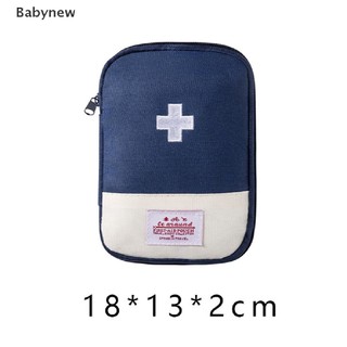 < Babynew > Túi Đựng Dụng Cụ Sơ Cứu Y Tế Mini Dễ Thương