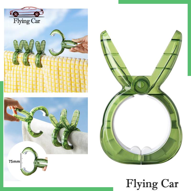 [Lzdjfmy2] Kẹp Phơi Quần Áo / Khăn Tắm / Giày Dép Chịu Được Sức Nặng