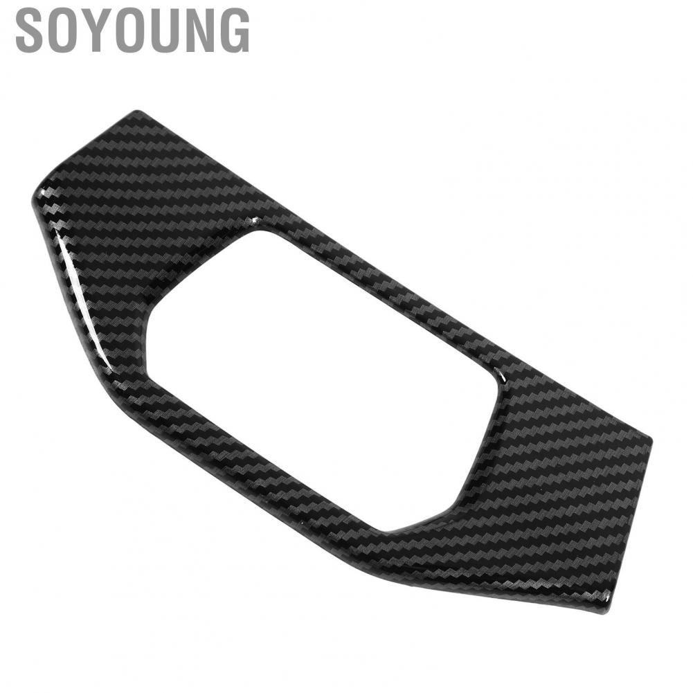 Soyoung Headlight Adjustment Switch Trim  Headlamp Panel Frame Scratch Resistant Perfect Match Decorative for Id.4 Id4x 2021-2022