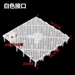 Bộ lọc vỉ taiwan bể cá