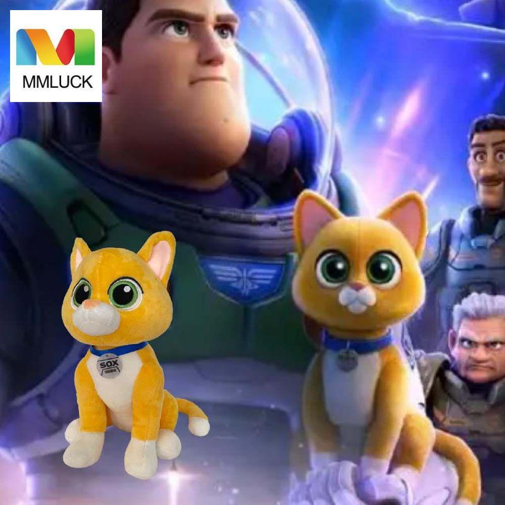 Mèo Pixar Nhồi Bông Dễ Thương Dành Cho Bé