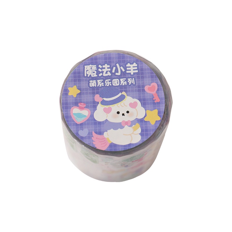 Băng keo cắt theo hình động vật dễ thương Sổ tay hoạt hình thẻ goo Chất liệu tự làm miếng dán