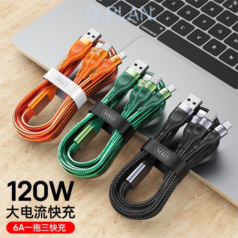 Dây Cáp Sạc Ba Trong Một 6A 120w Cho Điện Thoại Apple 13 Android Huawei
