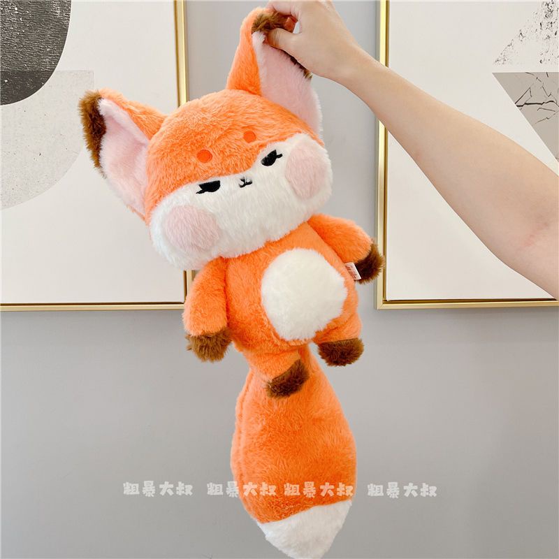 Thú Nhồi Bông Hình Chú Cáo Đuôi To Dễ Thương Làm Quà Tặng Cho Bé