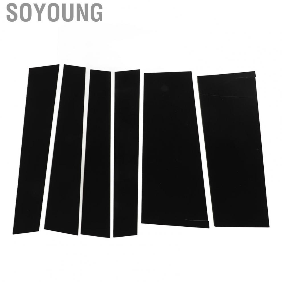 Soyoung Window Door B Column Panel  Side Cover 6 Pcs High Temperature Resistance for Freed GB3