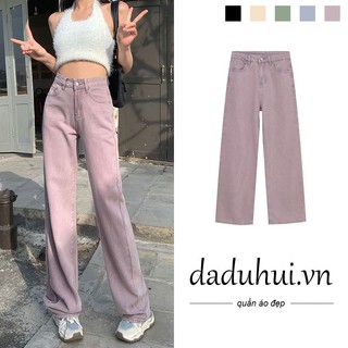 Daduhui New Korean Version of INS Purple High Waist Retro Jeans WOMEN'S Loose Wide-leg Pants Large Size Trousers