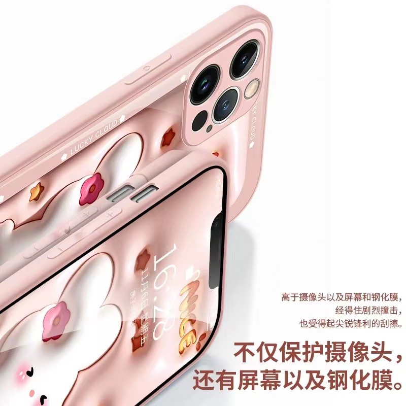 Ốp Điện Thoại Mặt Kính Hình Thỏ Màu Xanh Lá Huỳnh Quang Phong Cách Mới Cho Apple 14pro Iphone13pro