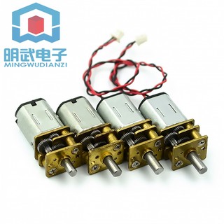 Động cơ giảm siêu nhỏ N20 Động cơ DC3V-6V DC Động cơ giảm bánh răng kim loại bằng thép nguyên chất Tháo rời