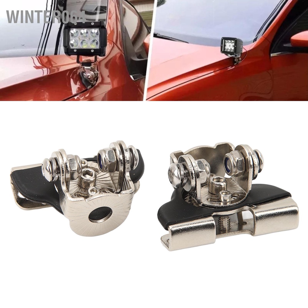 Winter064 2 CHIẾC Đèn LED Gắn Thép Cao Su Chống Rỉ Sét Trơn Trượt Làm Giá Đỡ Kẹp