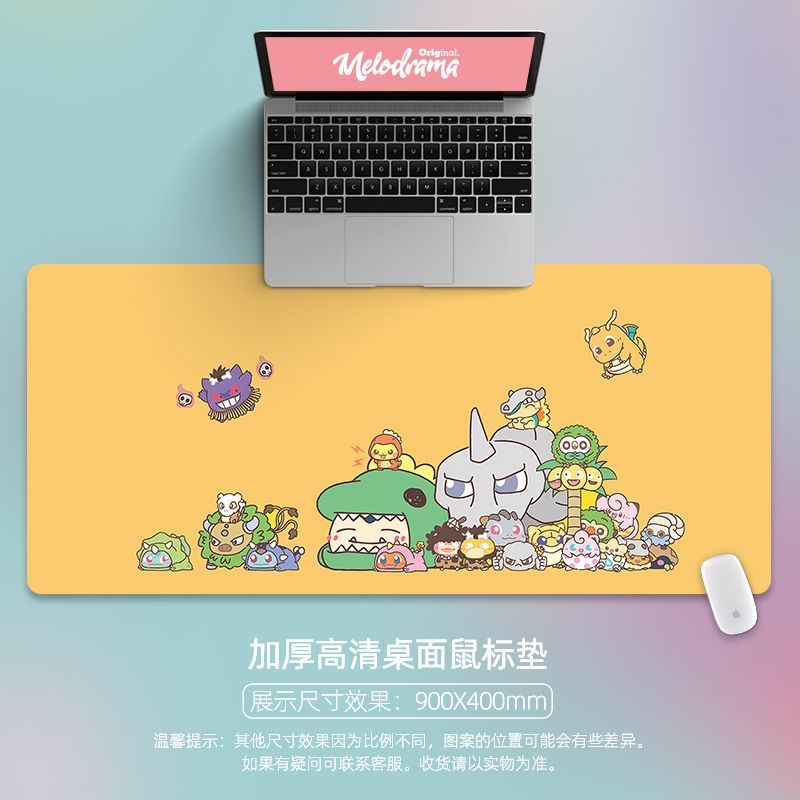 Lót ChuộT + BàN PhíM Cỡ LớN ChốNg TrượT In HìNh Pokemon Dễ Thương 90x40 80X30