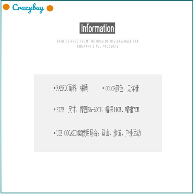 Cr Mũ Lưỡi Trai Thêu Chữ Phong Cách Hàn Quốc Cá Tính