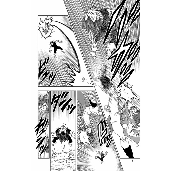 Dragon Ball Super 20