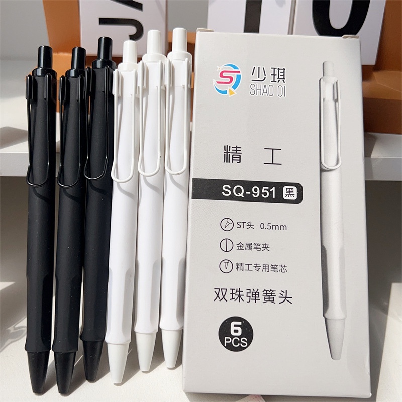 Bút Đen Trắng Thiết Kế Đơn Giản Chất Lượng Cao