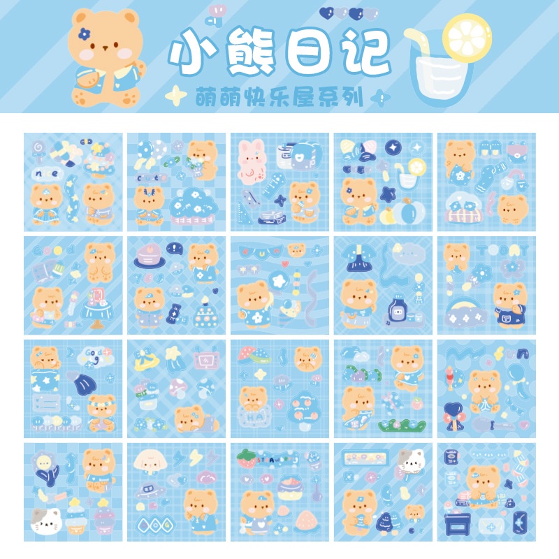 Miếng Dán Trang Trí Sổ Tay Họa Tiết Hoạt Hình Dễ Thương Cho Bé Gái